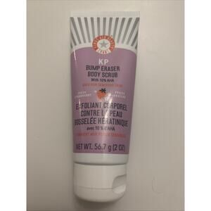 First Aid Beauty KP Bump Eraser Body Scrub with 10% AHA